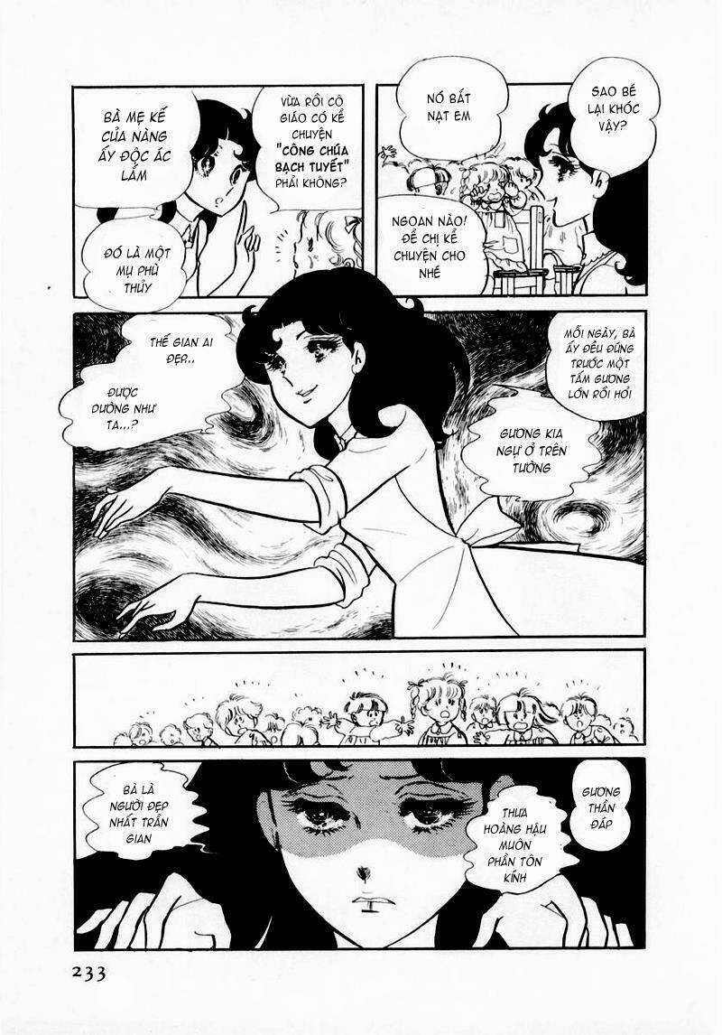 Glass Mask - Chapter 38 - Trang 19