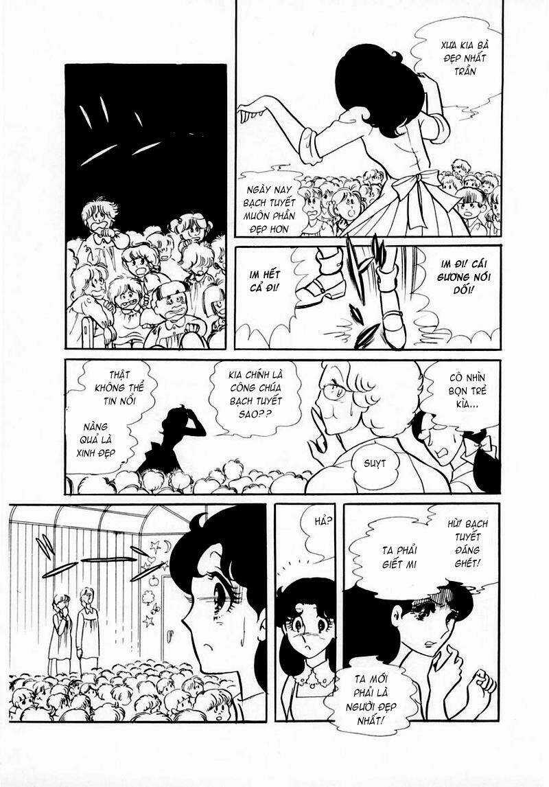 Glass Mask - Chapter 38 - Trang 21