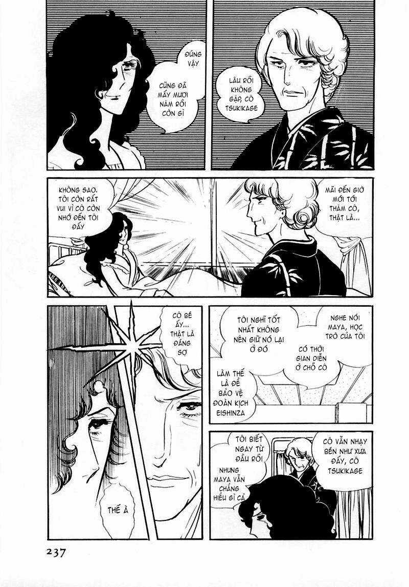 Glass Mask - Chapter 38 - Trang 23