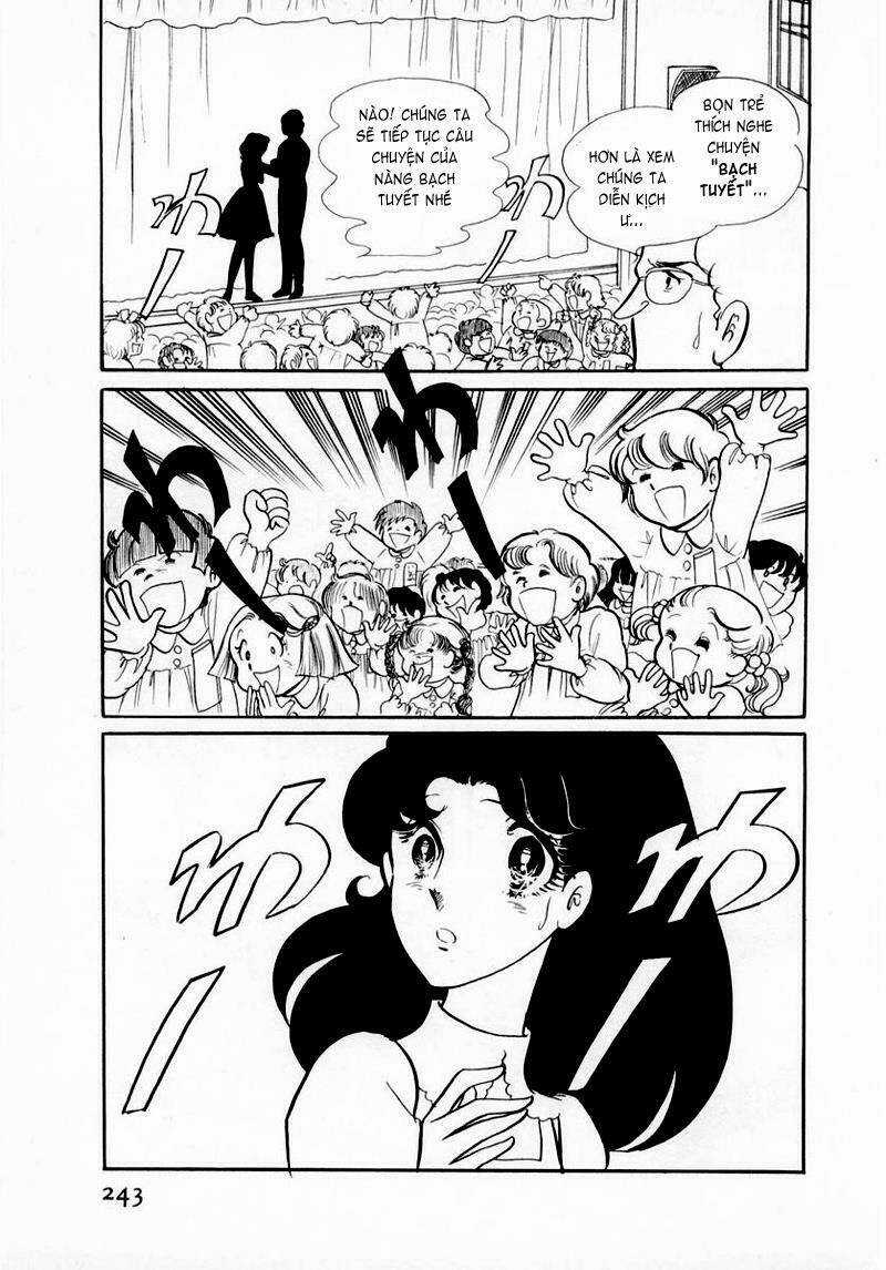 Glass Mask - Chapter 38 - Trang 29