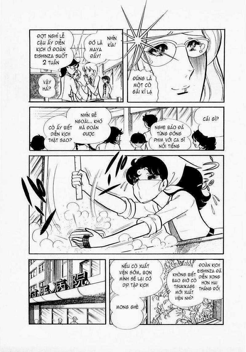 Glass Mask - Chapter 38 - Trang 4