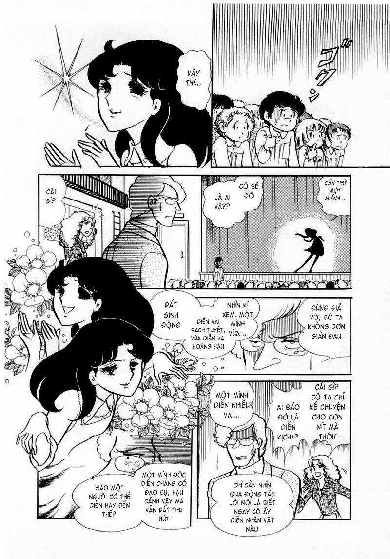 Glass Mask - Chapter 38 - Trang 32