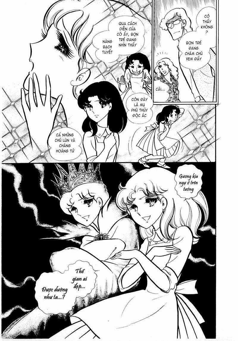 Glass Mask - Chapter 38 - Trang 33