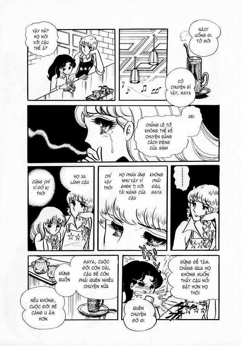 Glass Mask - Chapter 38 - Trang 39