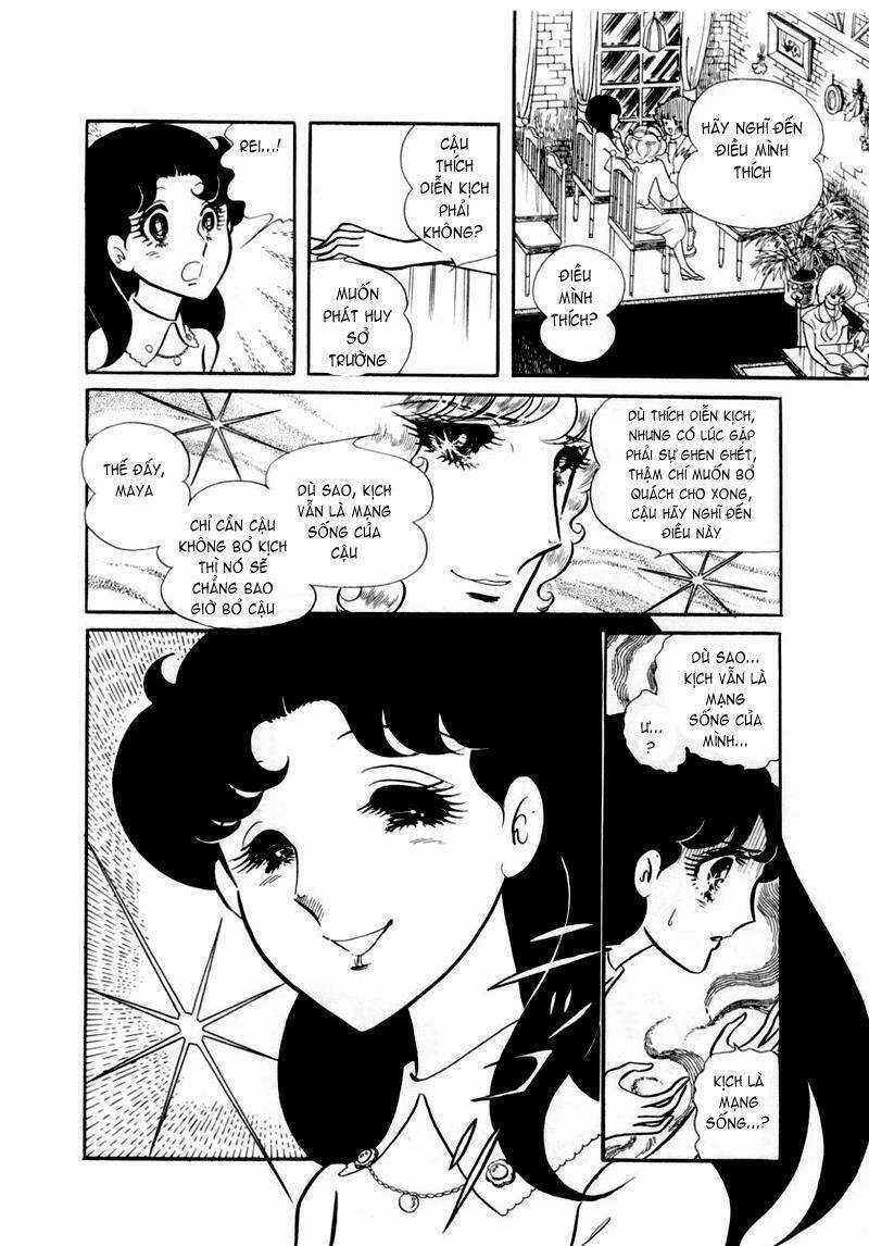 Glass Mask - Chapter 38 - Trang 40