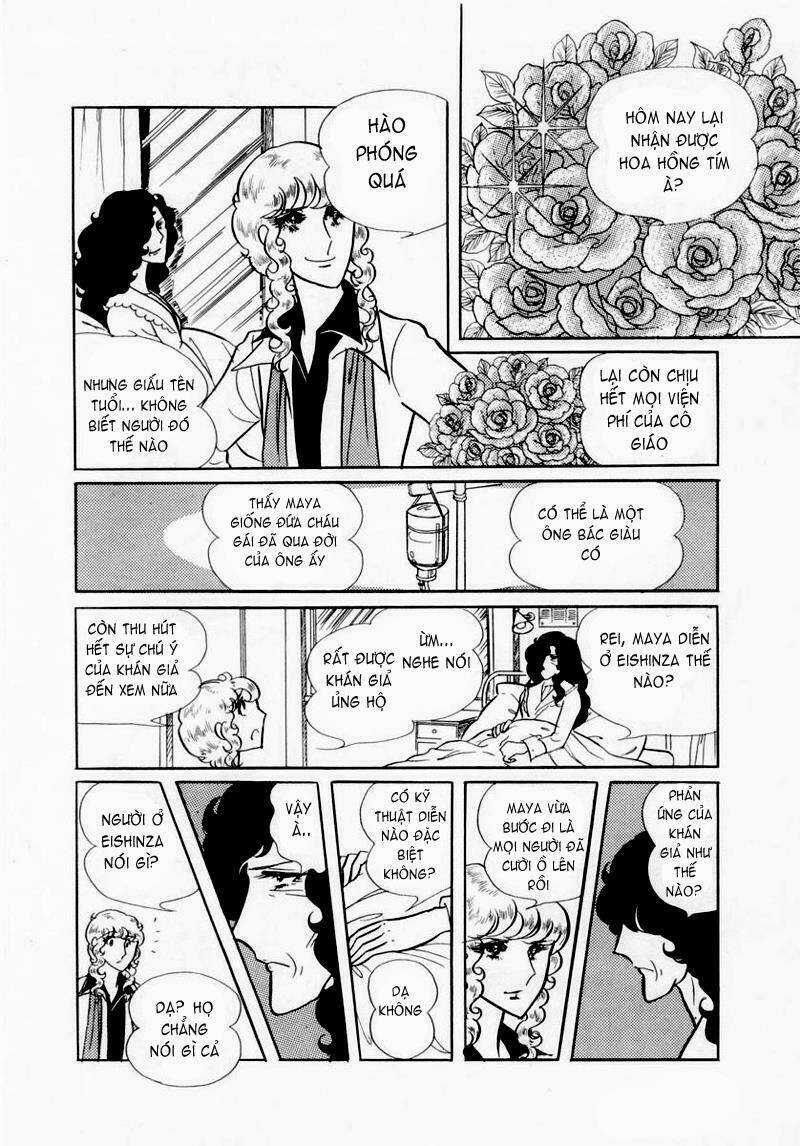 Glass Mask - Chapter 38 - Trang 5