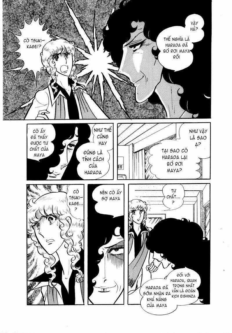 Glass Mask - Chapter 38 - Trang 6
