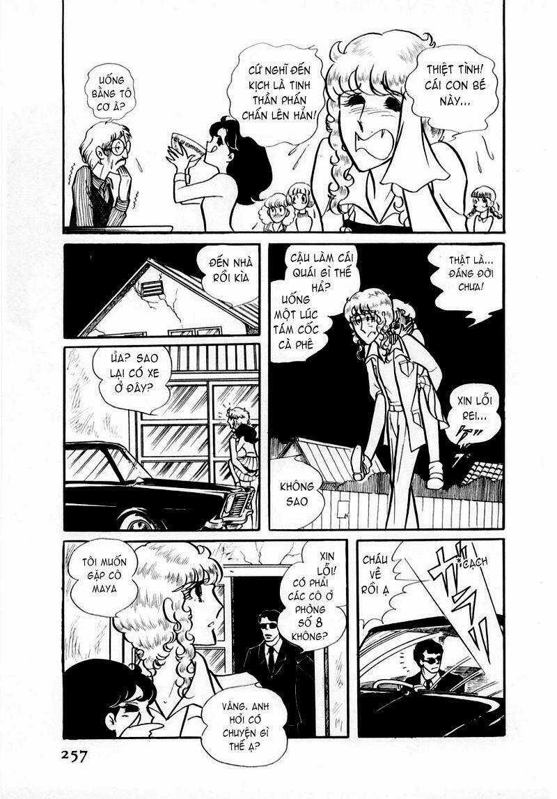 Glass Mask - Chapter 39 - Trang 1