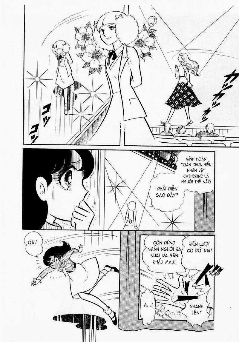 Glass Mask - Chapter 39 - Trang 12