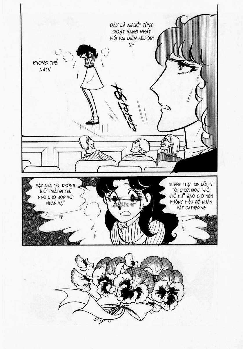 Glass Mask - Chapter 39 - Trang 16