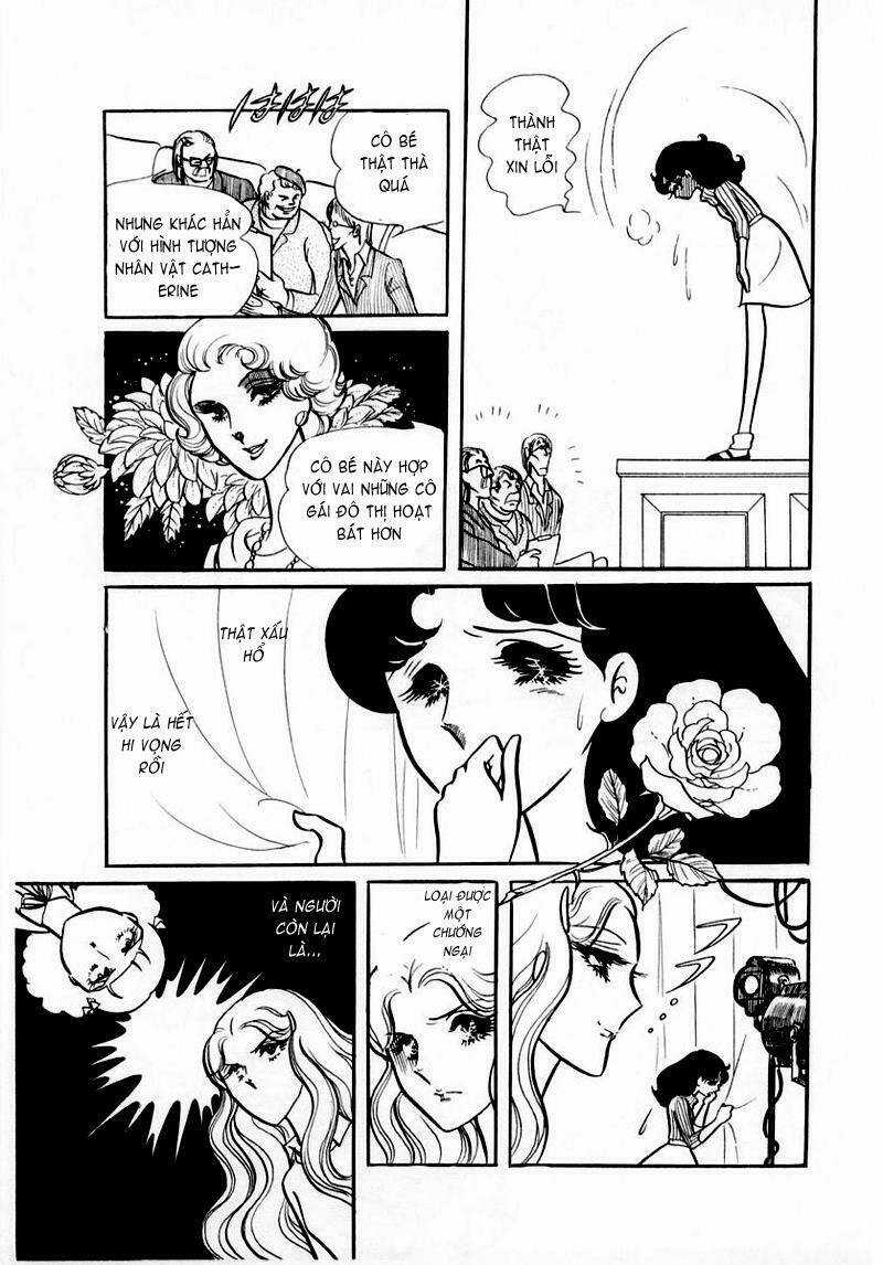 Glass Mask - Chapter 39 - Trang 17