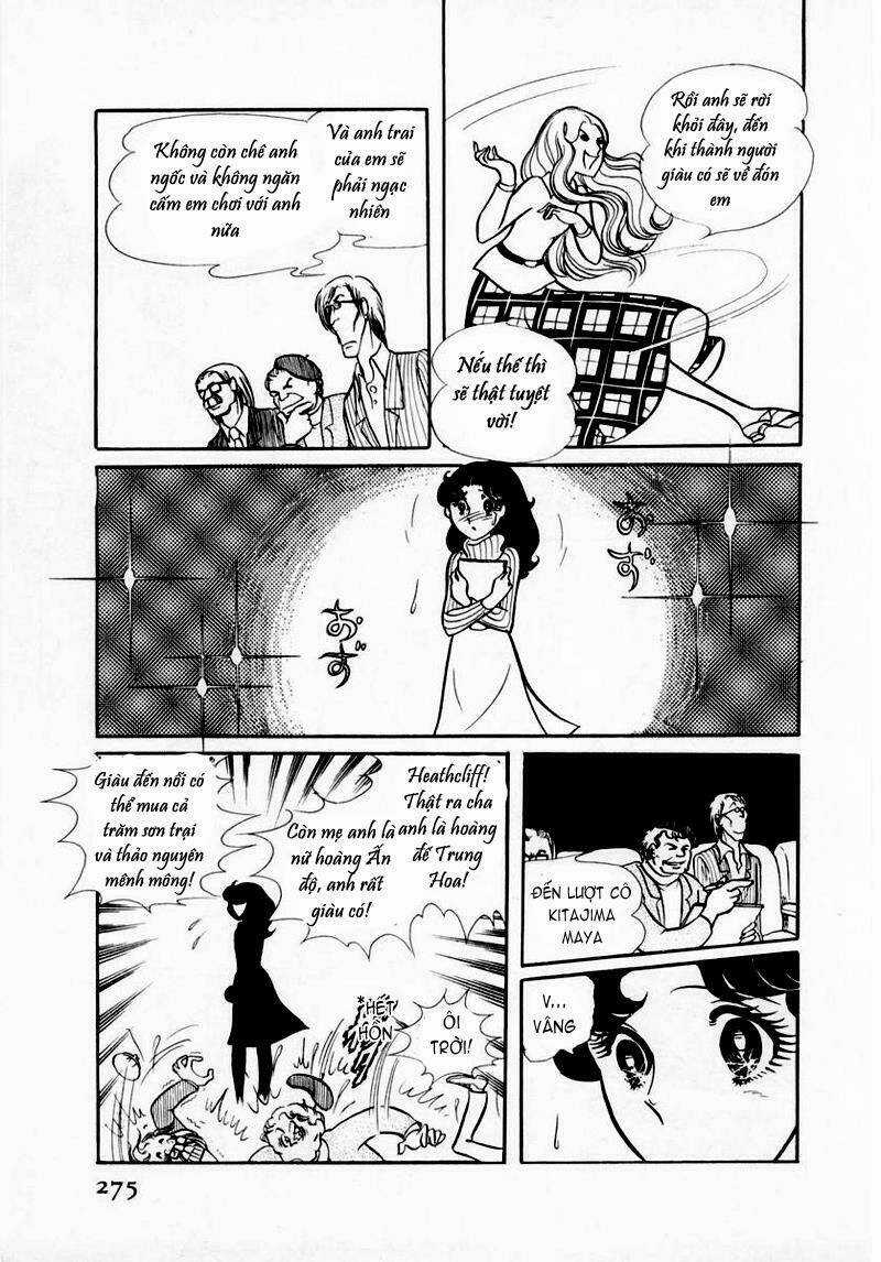 Glass Mask - Chapter 39 - Trang 19