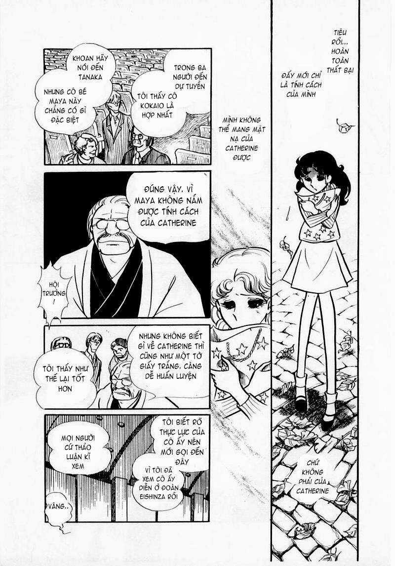 Glass Mask - Chapter 39 - Trang 21