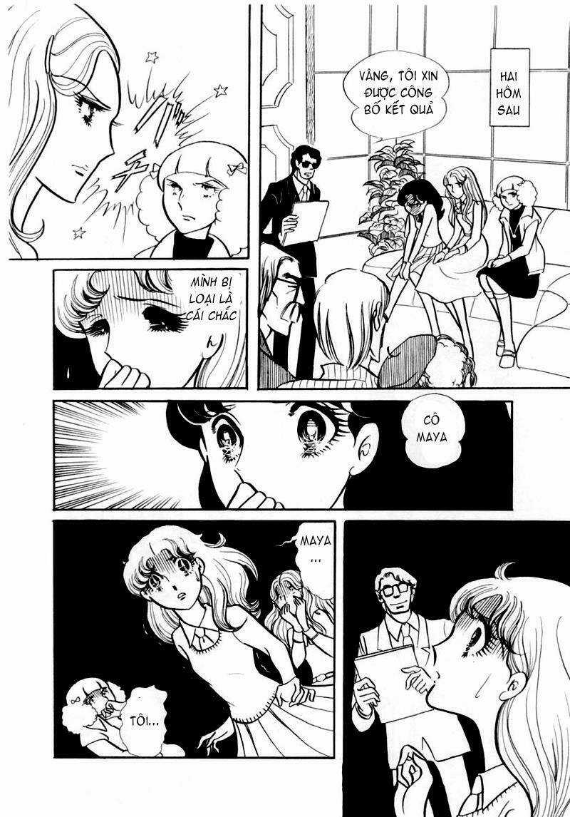 Glass Mask - Chapter 39 - Trang 22