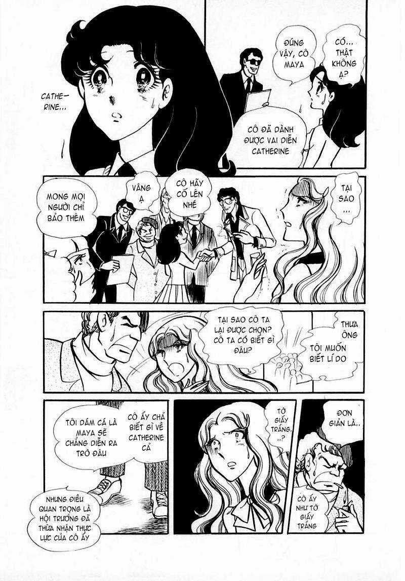 Glass Mask - Chapter 39 - Trang 23