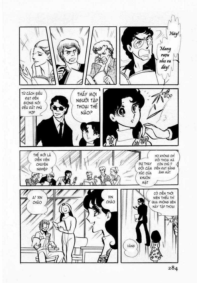 Glass Mask - Chapter 39 - Trang 28