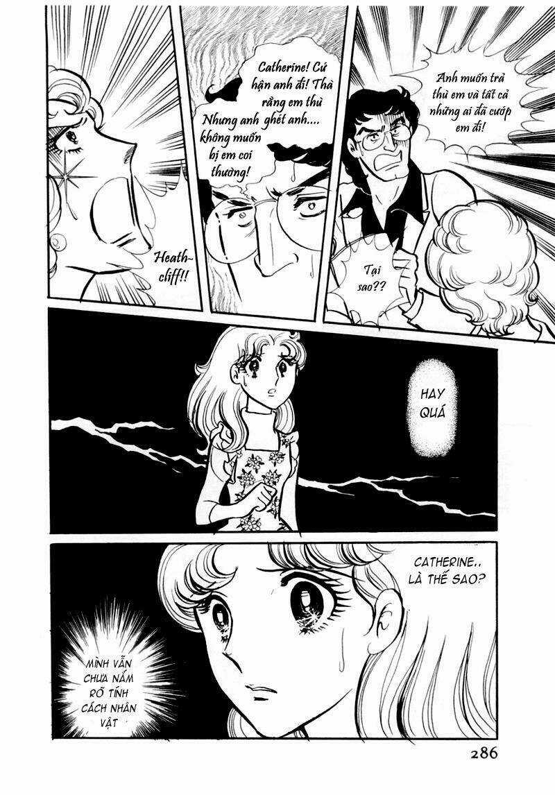 Glass Mask - Chapter 39 - Trang 30