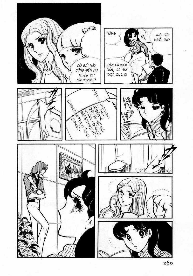 Glass Mask - Chapter 39 - Trang 4