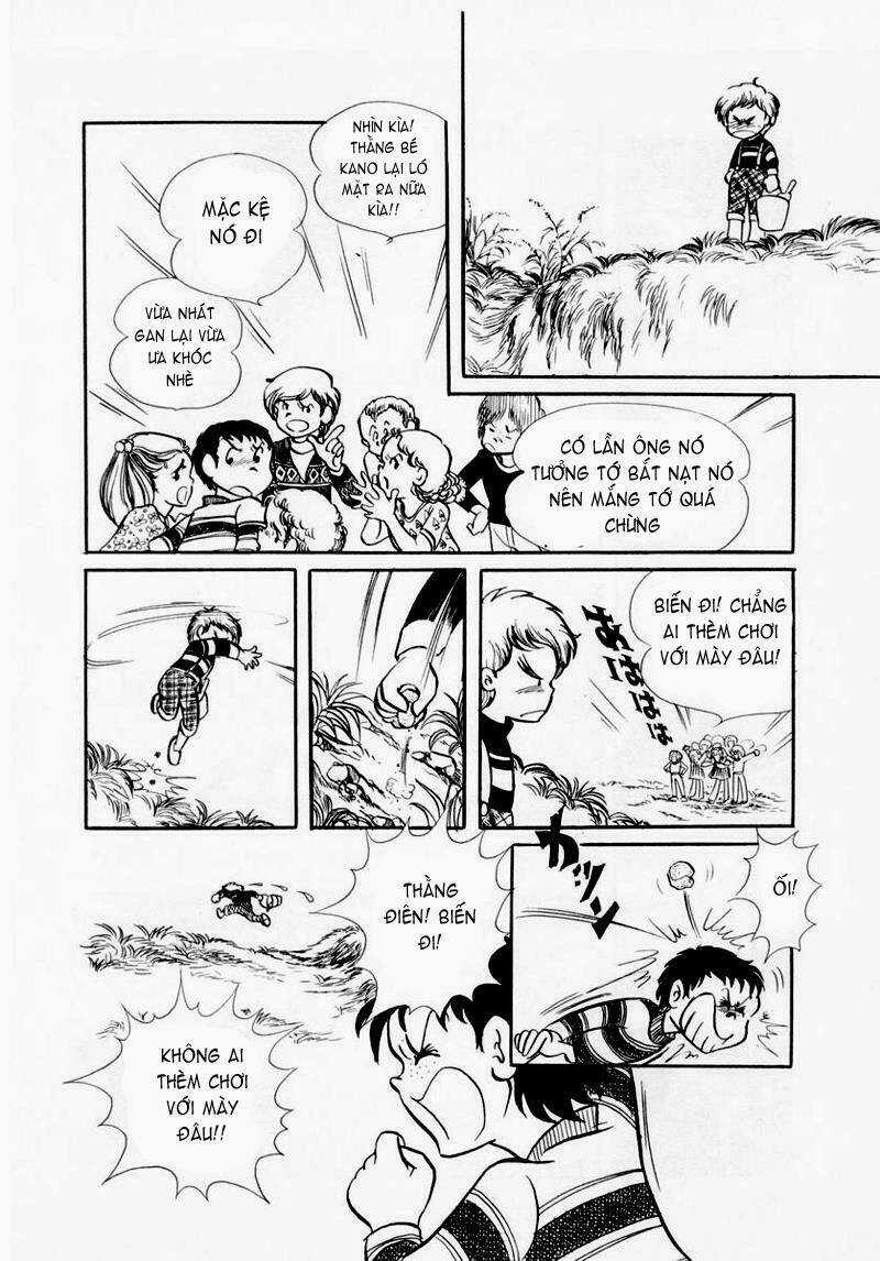 Glass Mask - Chapter 39 - Trang 32