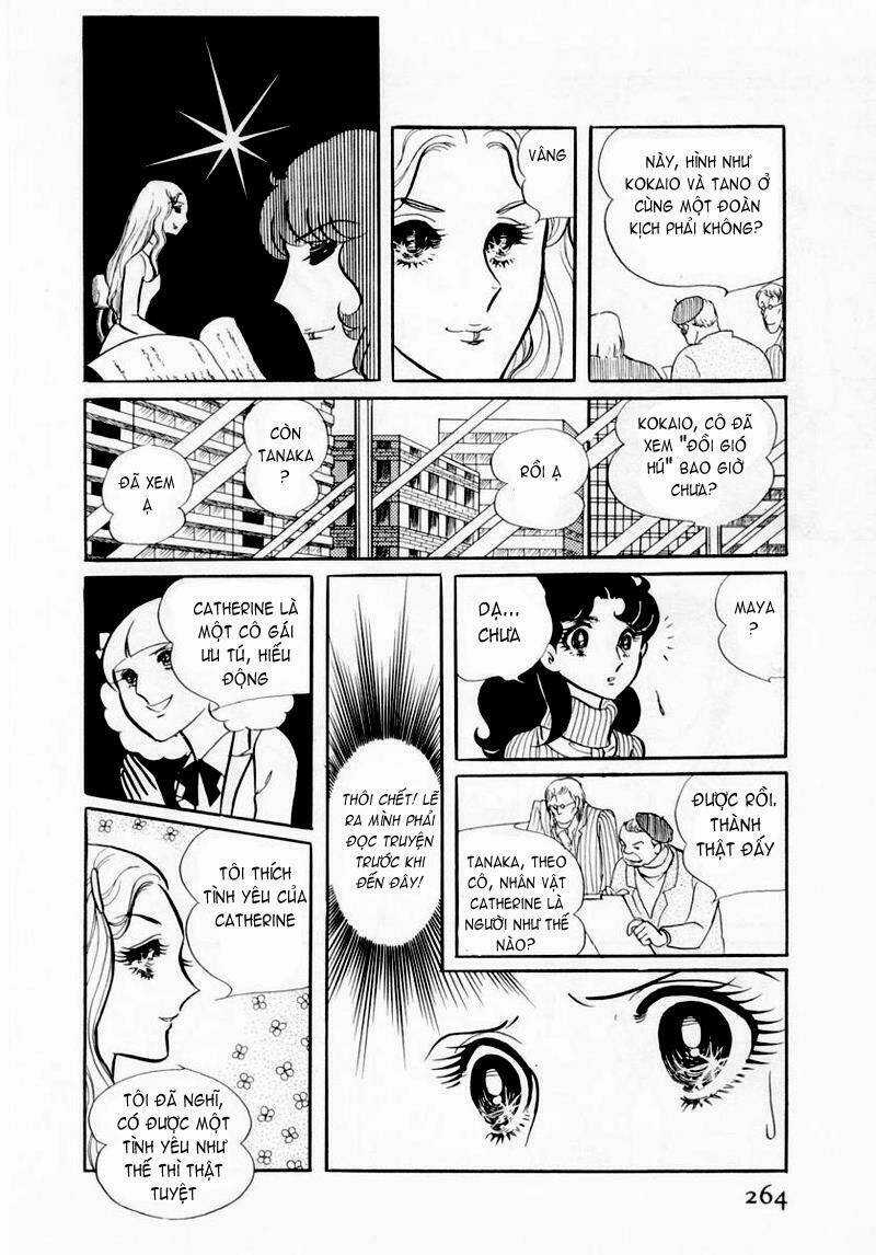 Glass Mask - Chapter 39 - Trang 8