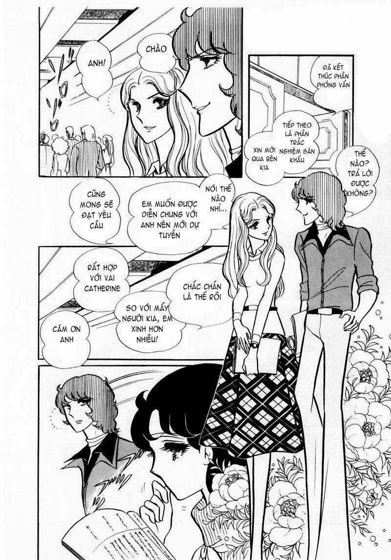 Glass Mask - Chapter 39 - Trang 10