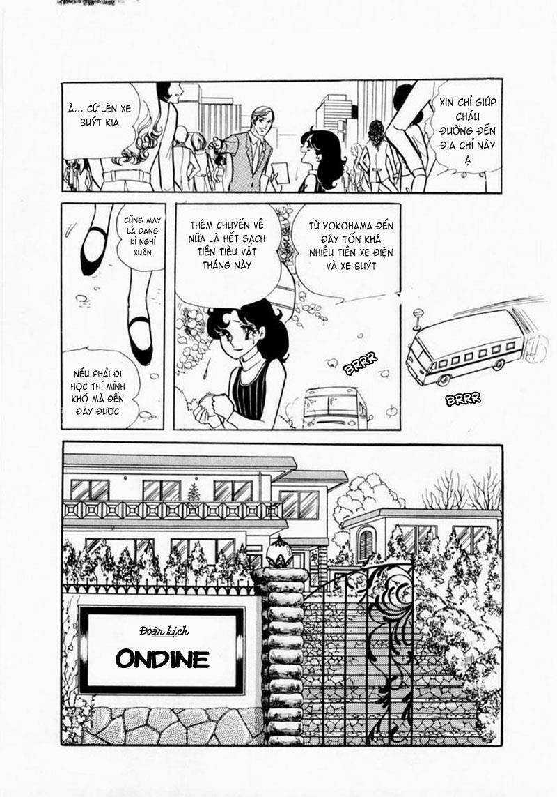 Glass Mask - Chapter 4 - Trang 2