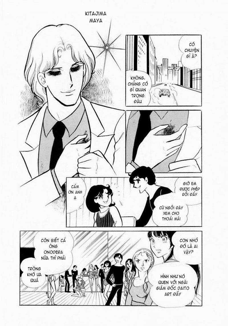 Glass Mask - Chapter 4 - Trang 15