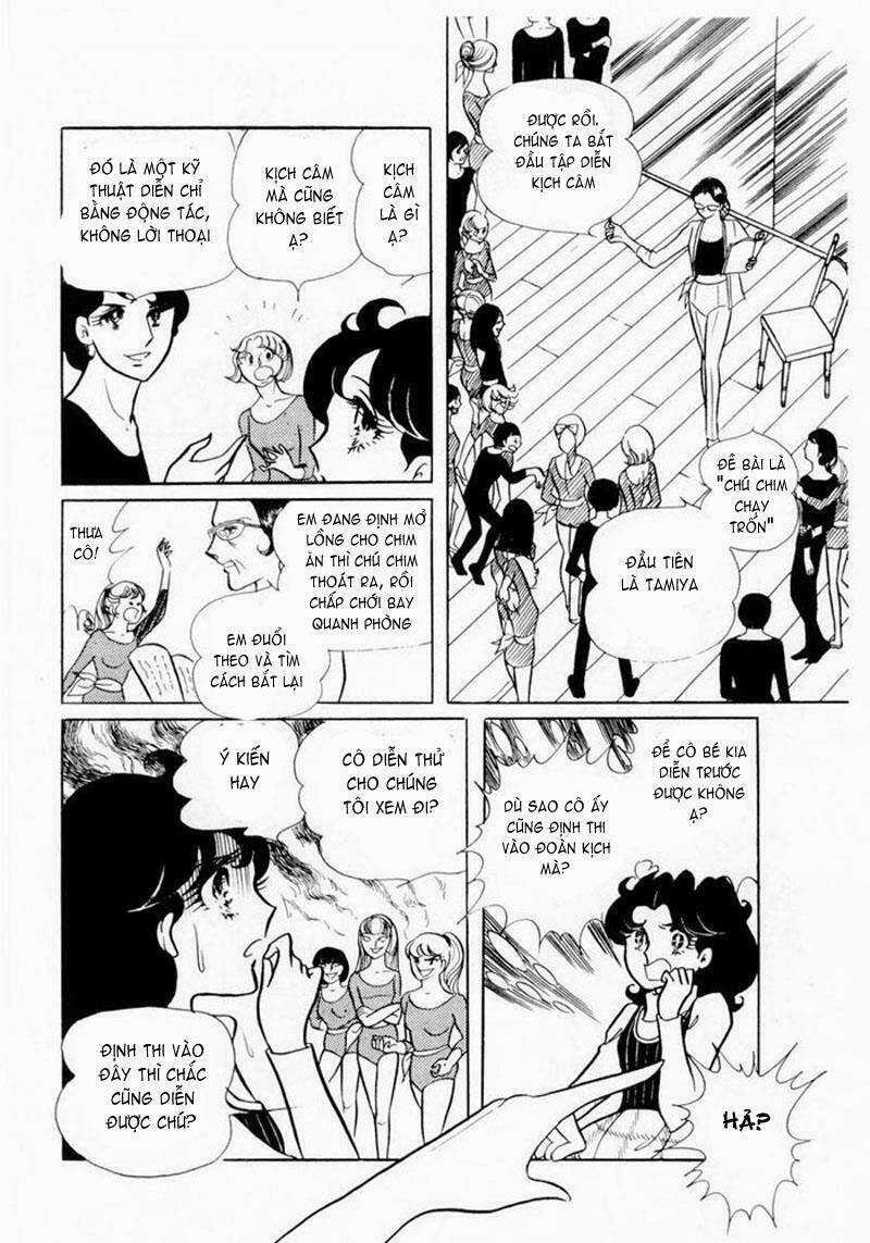 Glass Mask - Chapter 4 - Trang 17