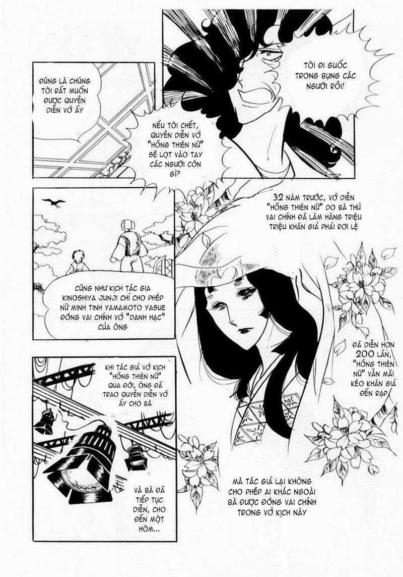 Glass Mask - Chapter 4 - Trang 19
