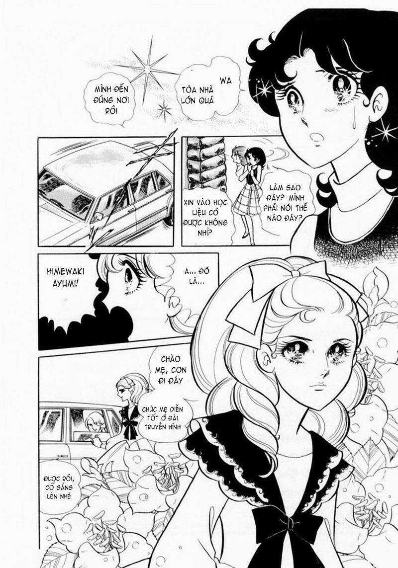 Glass Mask - Chapter 4 - Trang 3