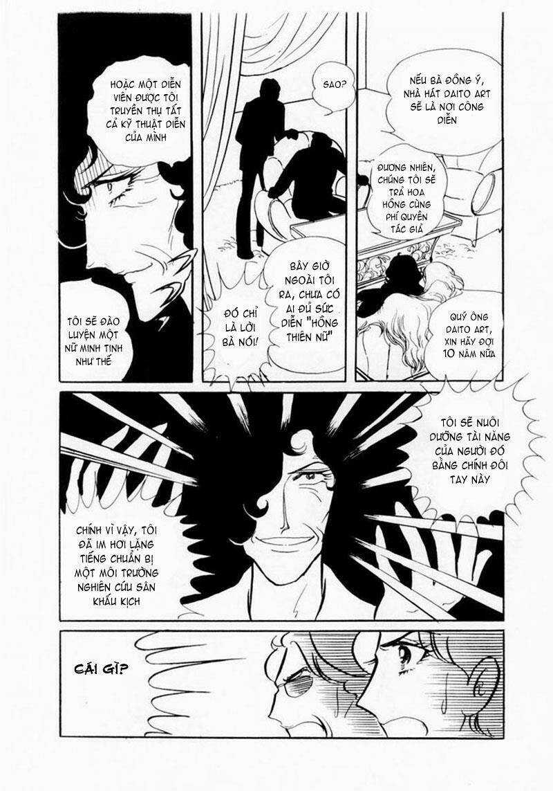 Glass Mask - Chapter 4 - Trang 21