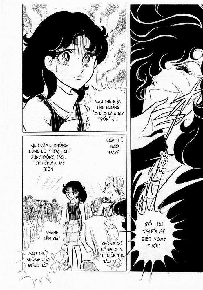 Glass Mask - Chapter 4 - Trang 23