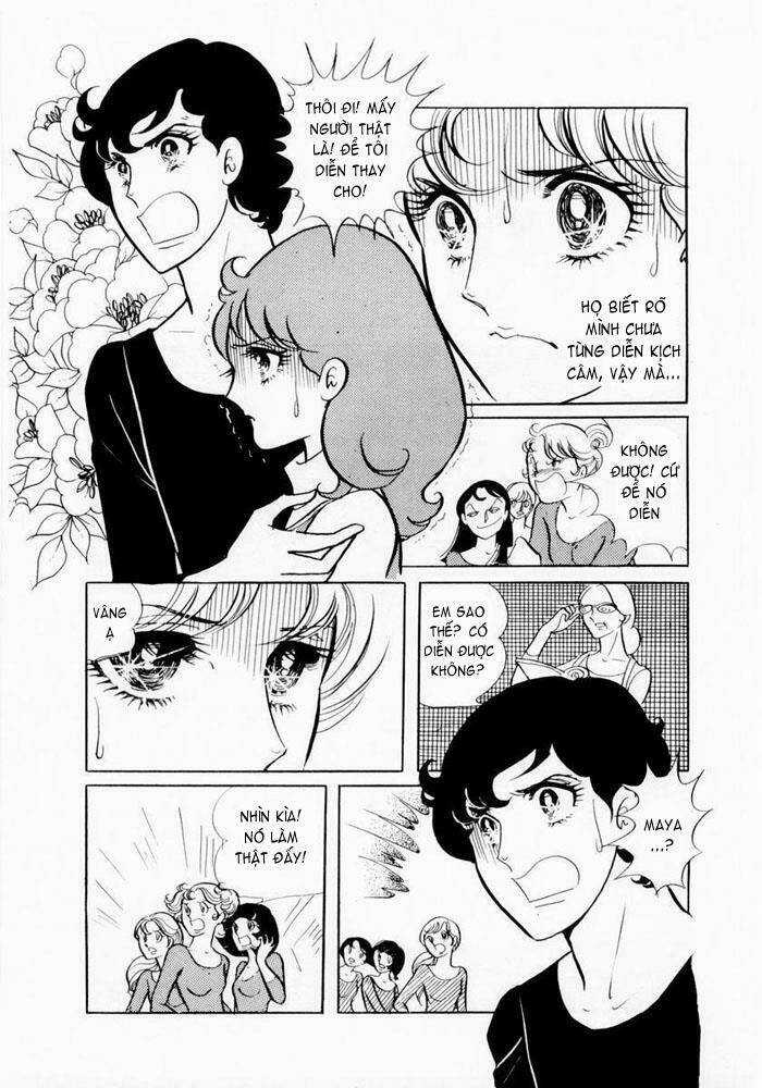 Glass Mask - Chapter 4 - Trang 24