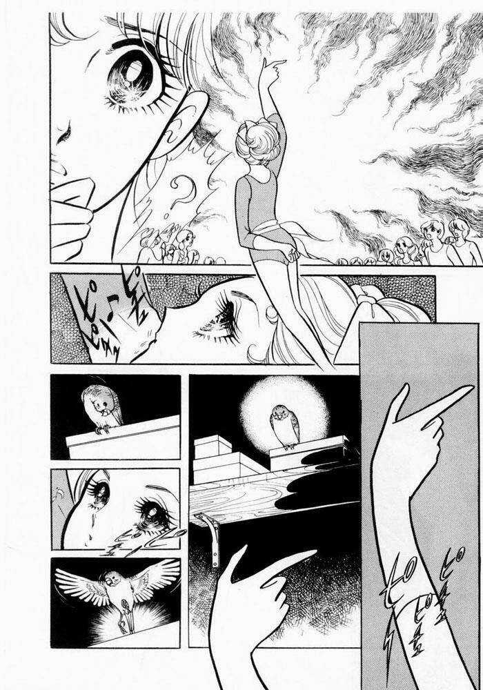 Glass Mask - Chapter 4 - Trang 33