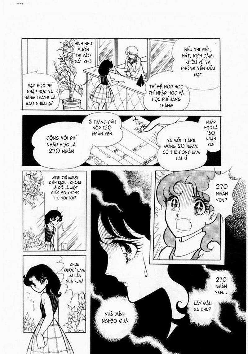 Glass Mask - Chapter 4 - Trang 5