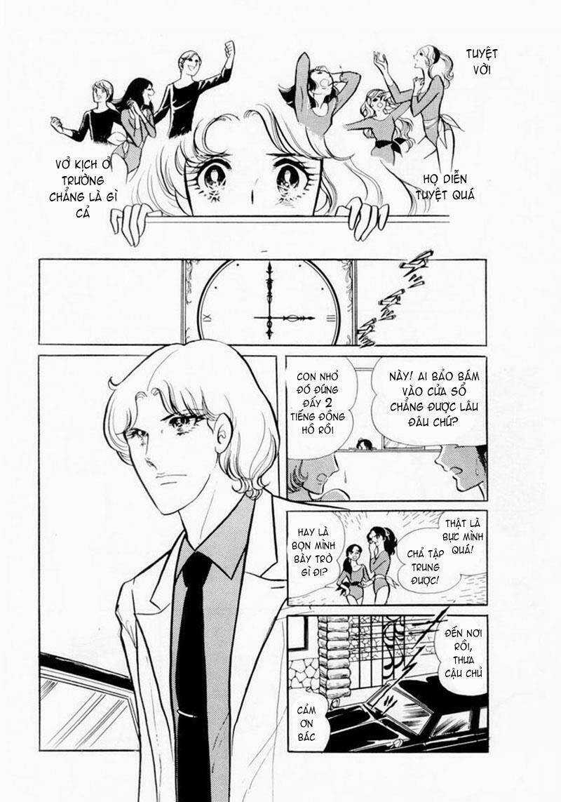 Glass Mask - Chapter 4 - Trang 7