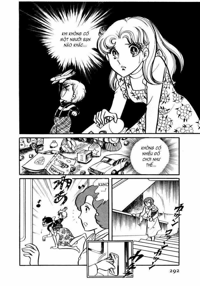 Glass Mask - Chapter 40 - Trang 1