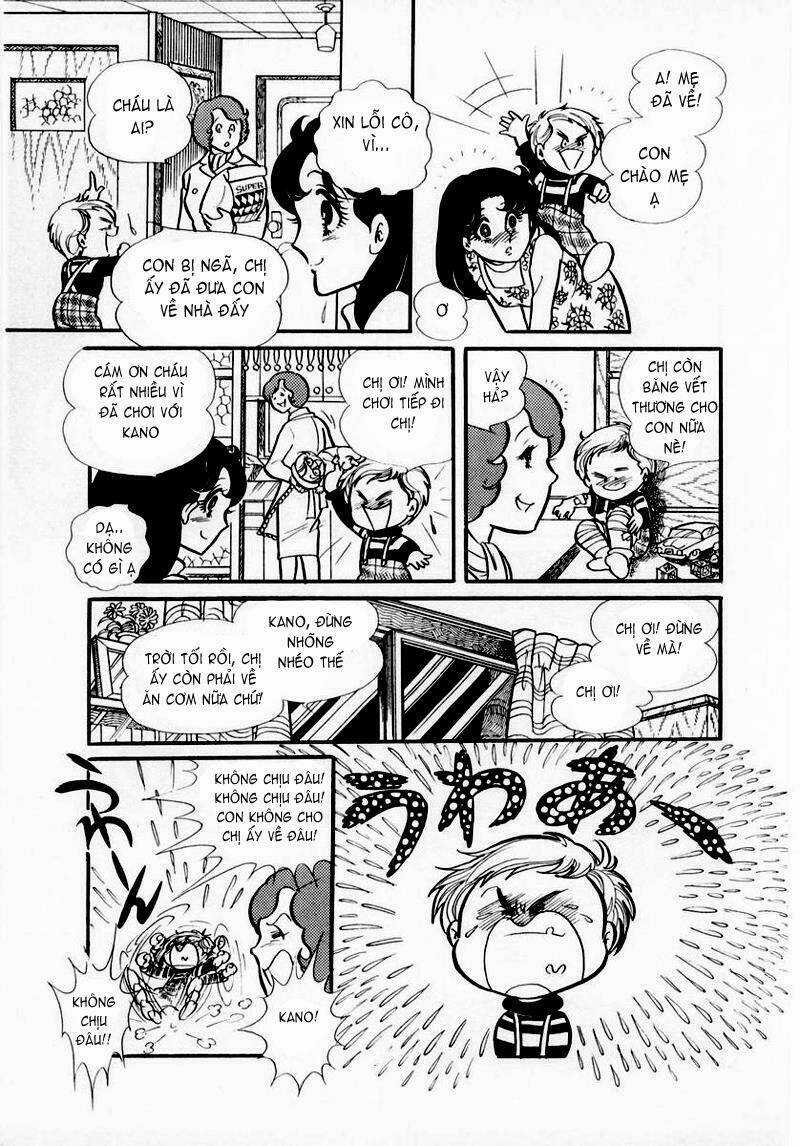 Glass Mask - Chapter 40 - Trang 2