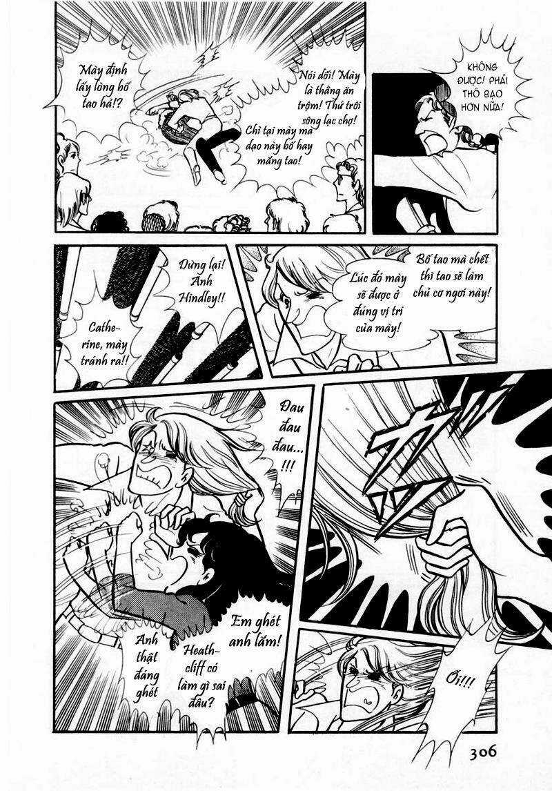 Glass Mask - Chapter 40 - Trang 15
