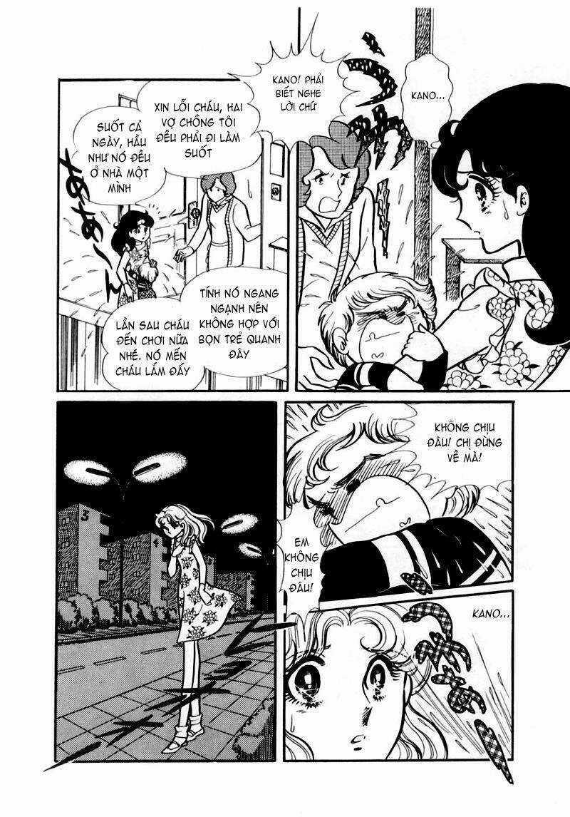 Glass Mask - Chapter 40 - Trang 3