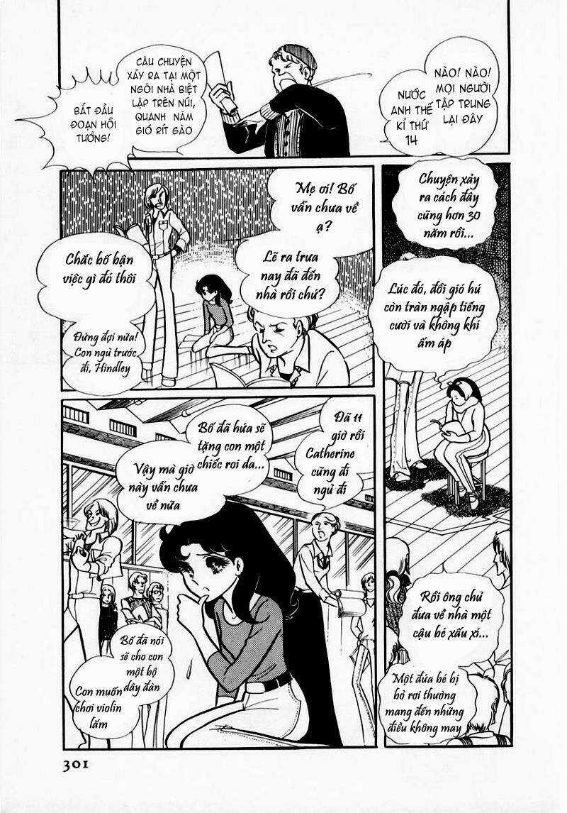 Glass Mask - Chapter 40 - Trang 10