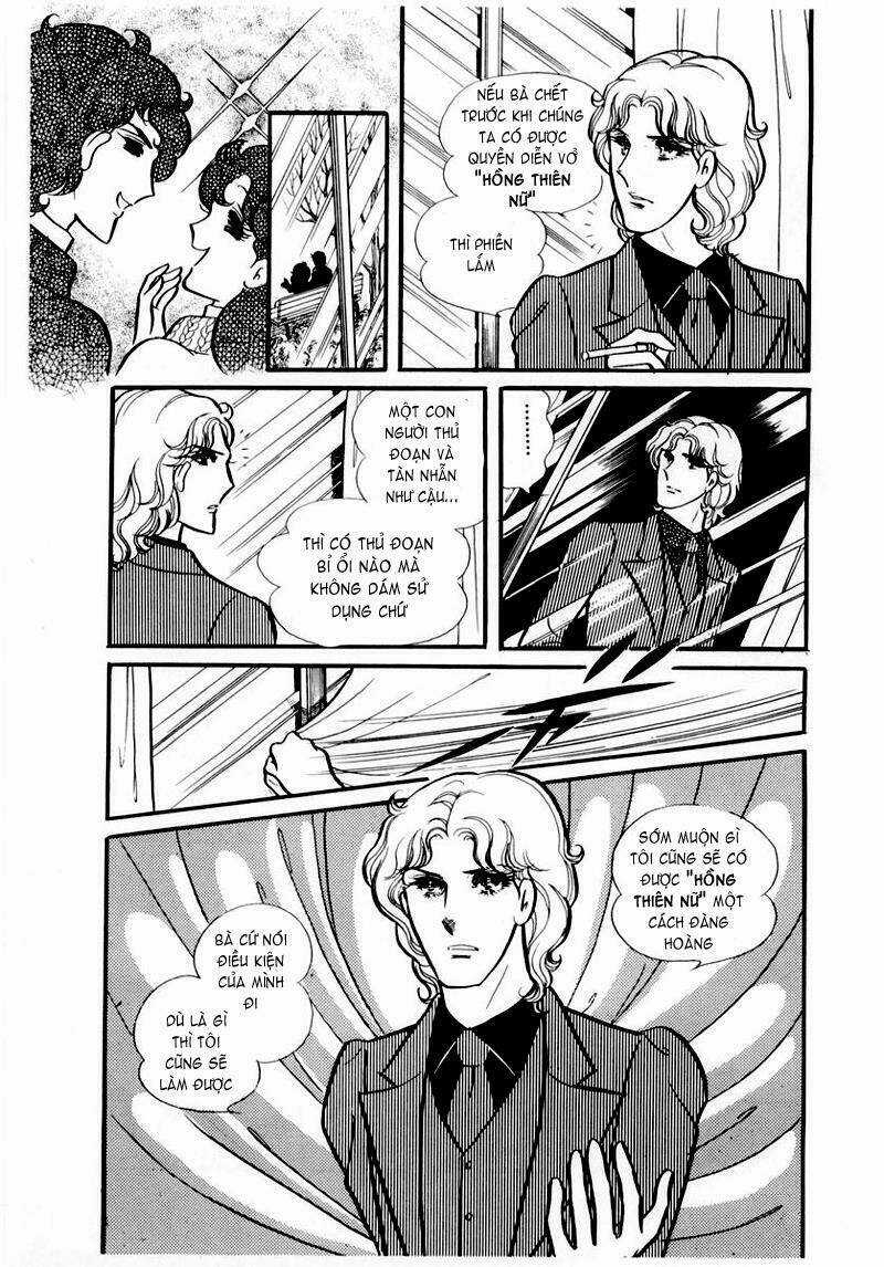 Glass Mask - Chapter 41 - Trang 2