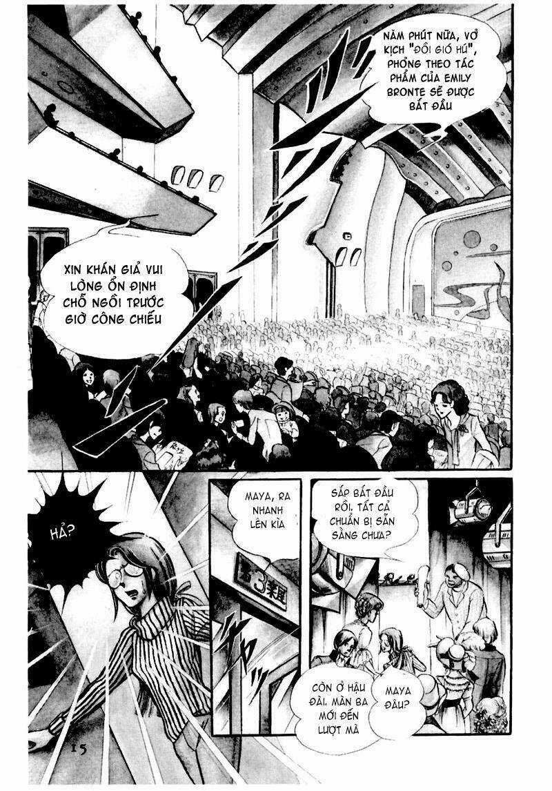 Glass Mask - Chapter 41 - Trang 12