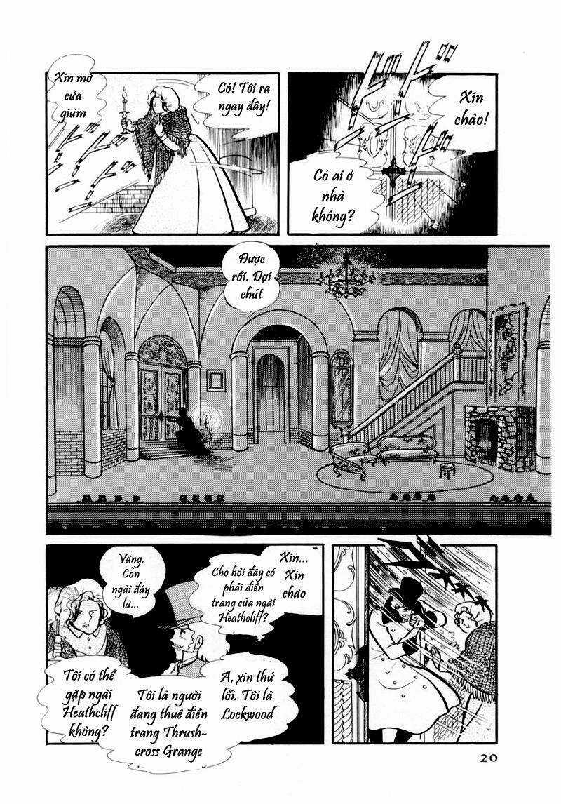 Glass Mask - Chapter 41 - Trang 17