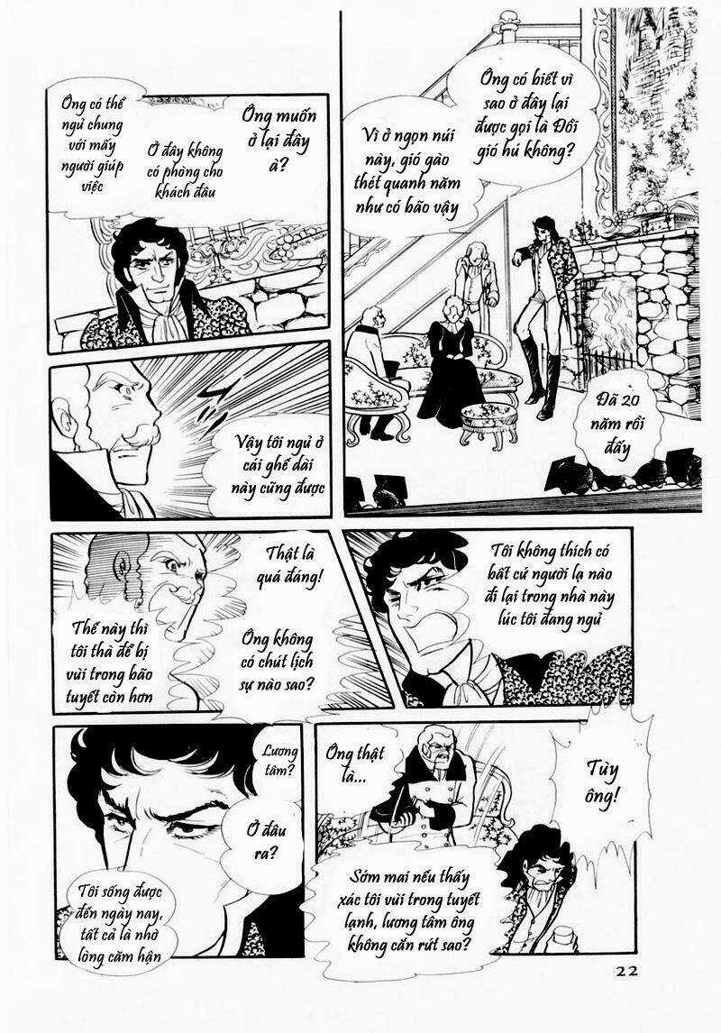 Glass Mask - Chapter 41 - Trang 19