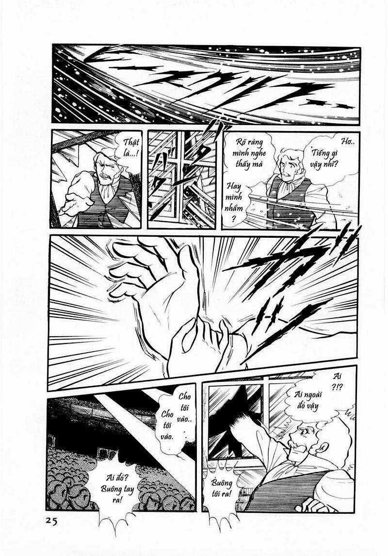 Glass Mask - Chapter 41 - Trang 22