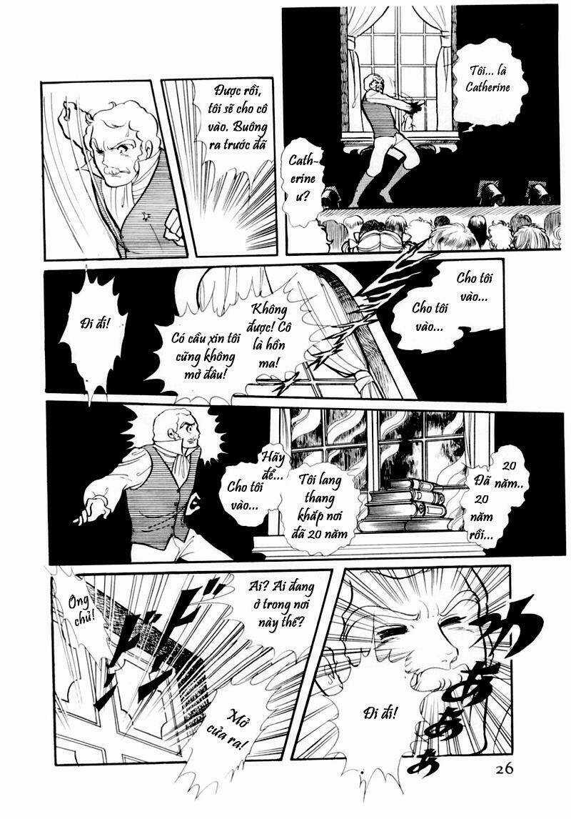 Glass Mask - Chapter 41 - Trang 23