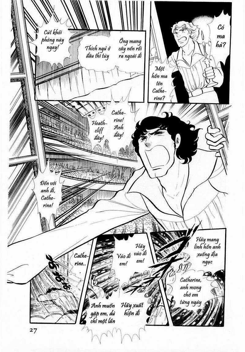 Glass Mask - Chapter 41 - Trang 24