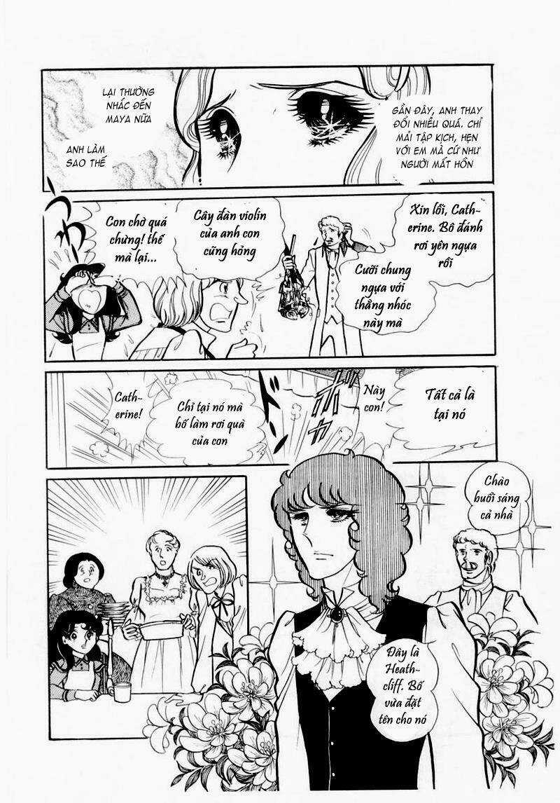 Glass Mask - Chapter 41 - Trang 29