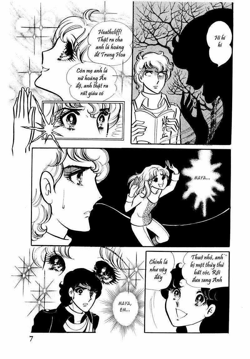 Glass Mask - Chapter 41 - Trang 4